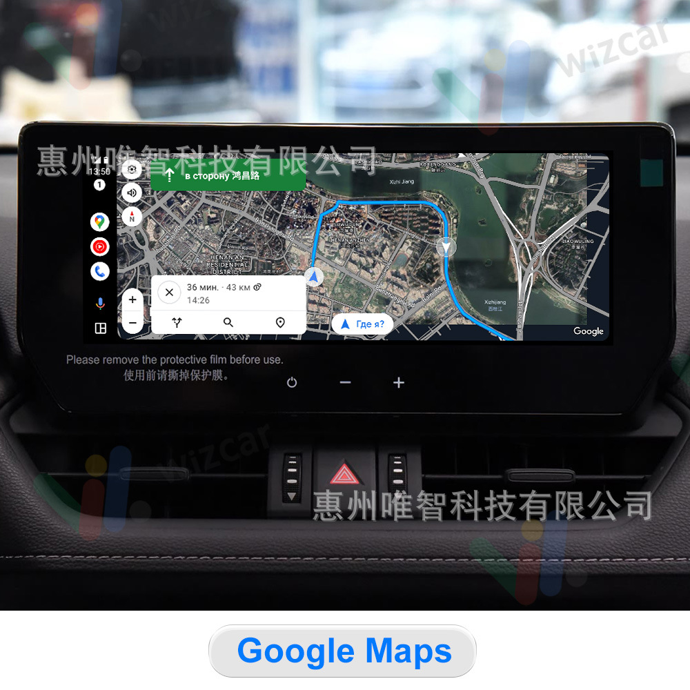 Toyota Rav4 Highlander Wizcar M1 Google Waze Map Spotify