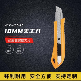 �S��ֱ�N�������������۔�����̼䓷��P�T��