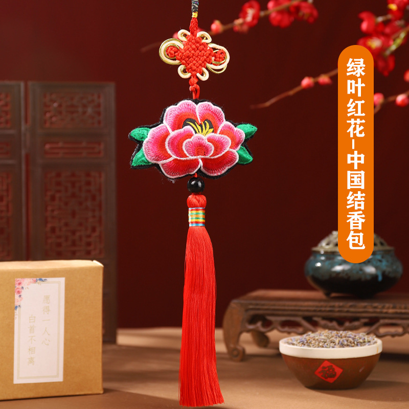 Bolsita para Dragon Boat Festival Bordado Lotus Hanfu Bolsita para bordar Cintura para Dragon Boat Festival Bolsita para bolsa de loto Colgante para coche