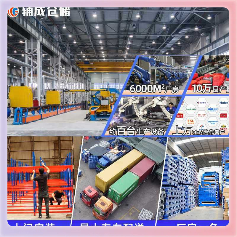 ✅角钢轻型重型货架铁架子批发快递置物架多层家用阁楼仓库仓储货