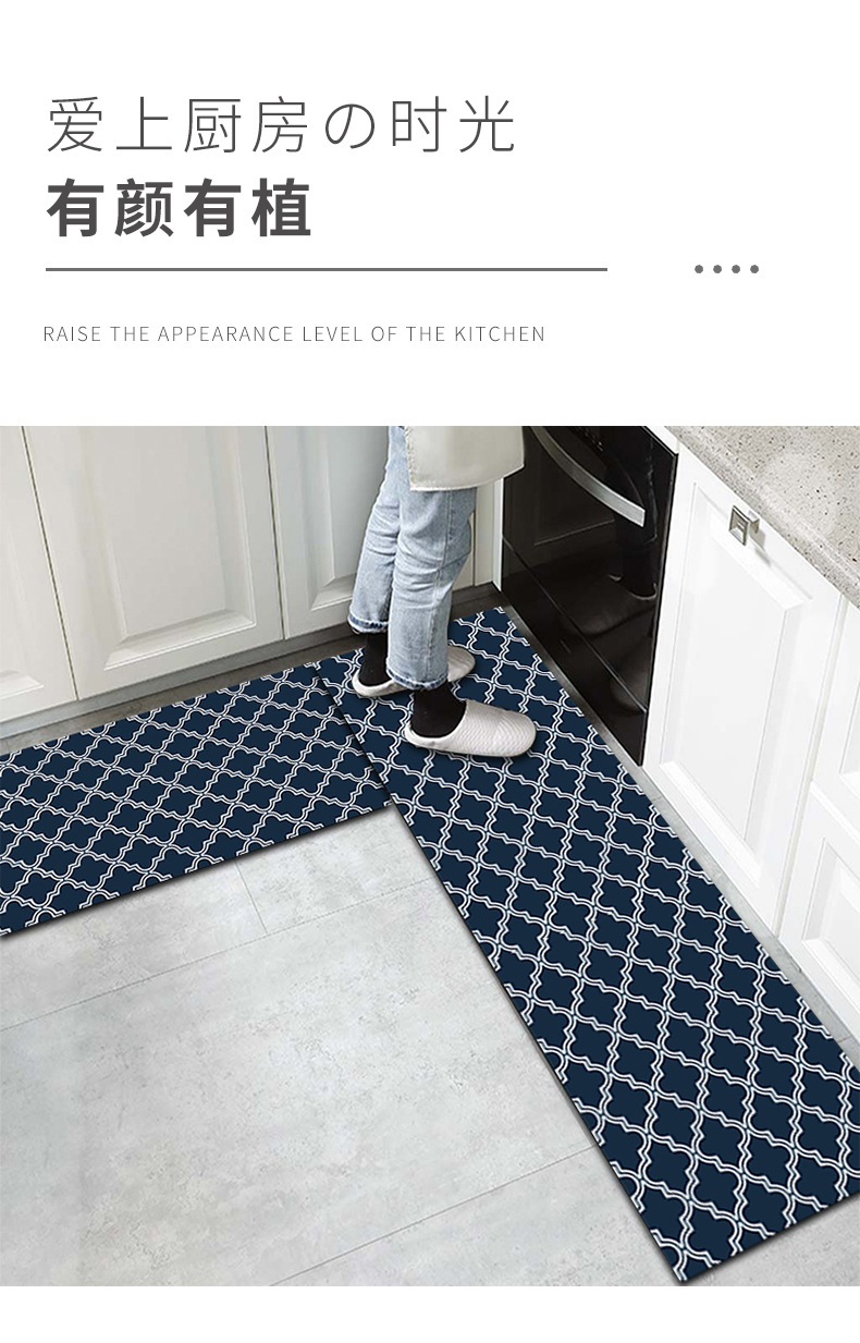 格子厨房垫,厨房地垫,地毯,地垫,满铺地毯,客厅沙发地垫,可定制地毯