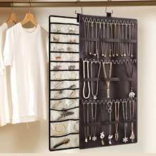 定制悬挂式珠宝收纳挂袋双面首饰品架透明pvc耳环项链戒指收纳袋