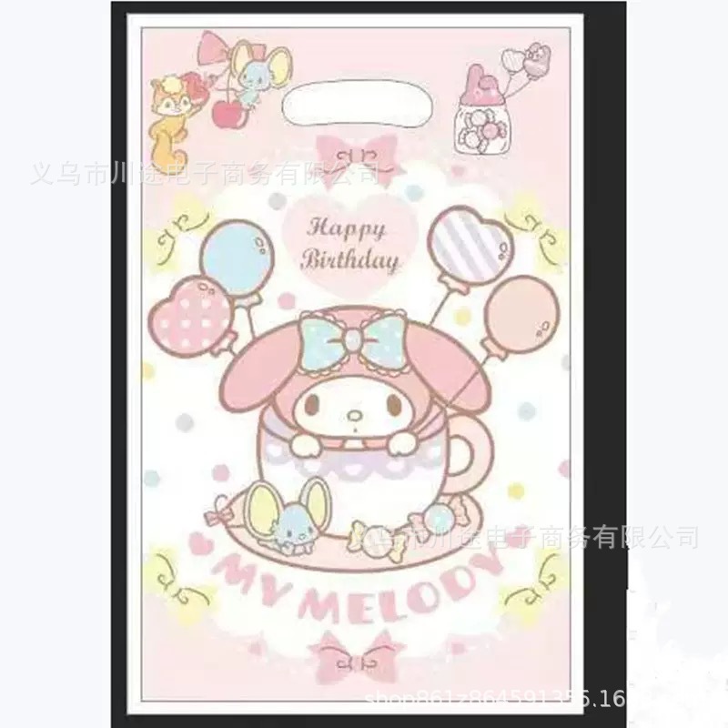 Fábrica directa bolsa de regalo de dibujos animados para niños fiesta de cumpleaños bolsa de regalo película perlada bolsa de regalo PE ahora