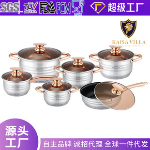 Thickened Food Grade 201 Stainless Steel Pot suit 12 Piece Set Frying Pan Soup Pot Milk Pot Gift Pot for Foreign Trade
