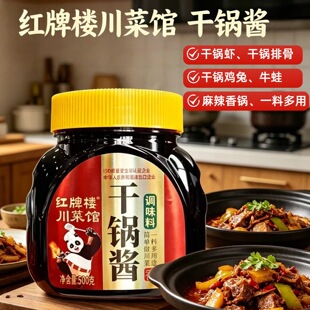 �t�ƘǴ����^����u�����{ζ�ϸ���u��ţ��һ�϶���500g�����u��