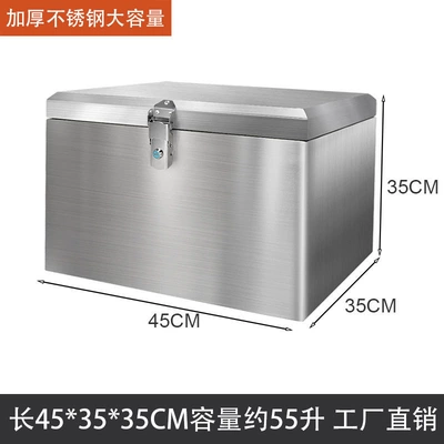 Motorcycle trunk – Motorcycle Electric Vehicle Rear - thickened-453535-stainless-steel-lock