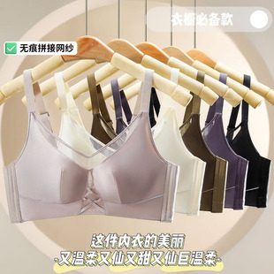 新款无痕绸缎拼接无钢圈内衣性感抹胸式聚拢调整型文胸罩跨境外贸-阿里巴巴
