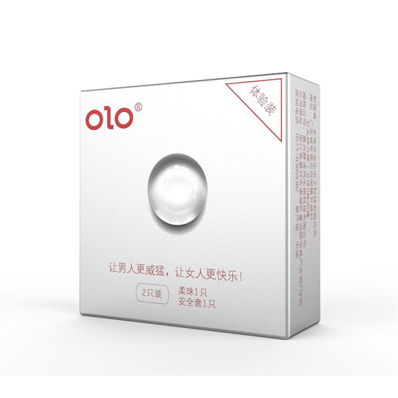 밀봉 필름이있는 OLO 성장 소프트 비드 1 + 1