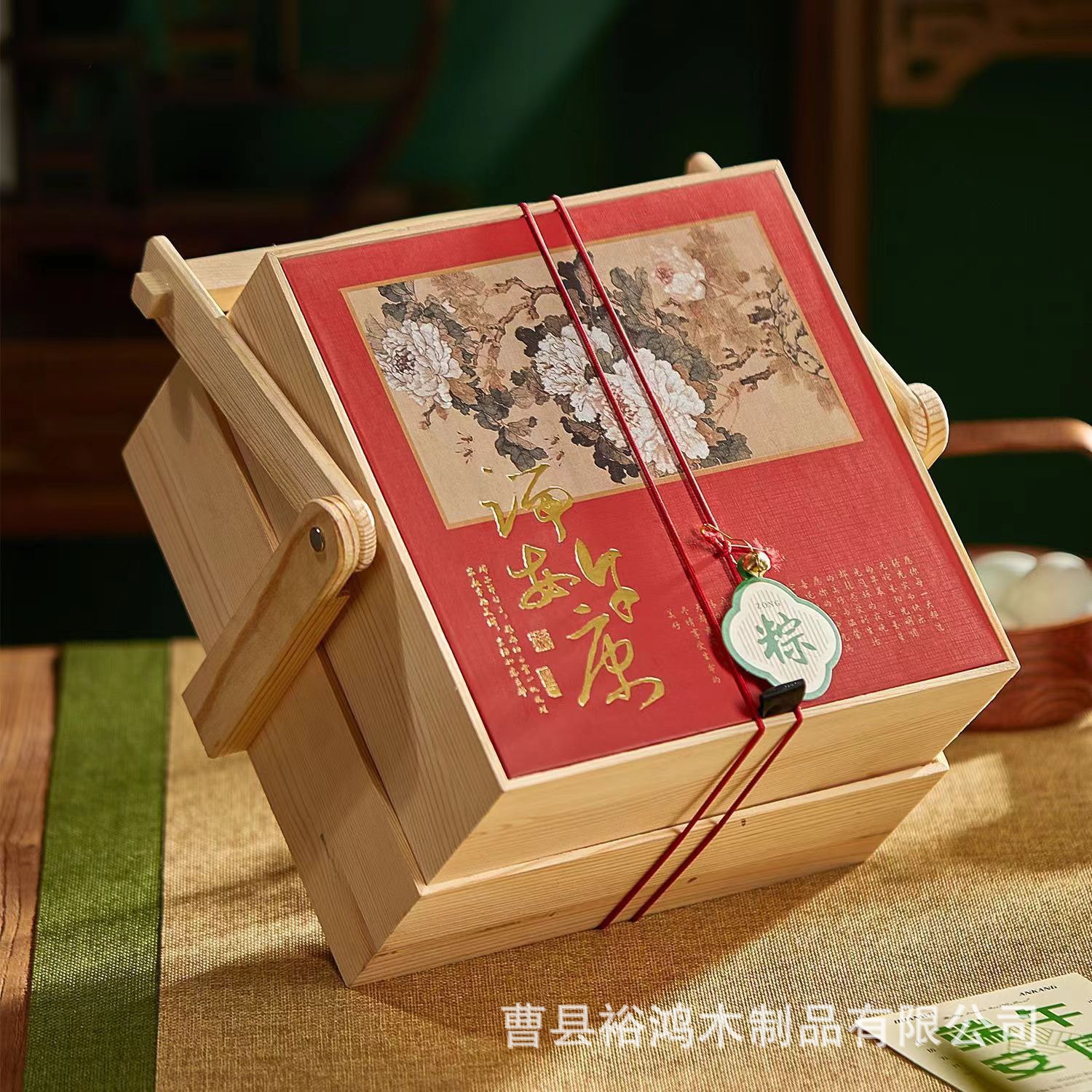 微信图片_202504171431271.jpg