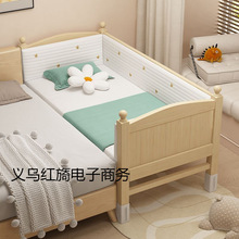 ȫ��ľ��ͯƴ�Ӵ��냺���ӌ����o�ڿ��{���߶��к�Ů����