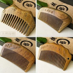 Authentic Green Sandalwood Comb for Men and Women, Curly Straight Hair, Large/Medium Teeth, Portable Green Sandalwood Comb