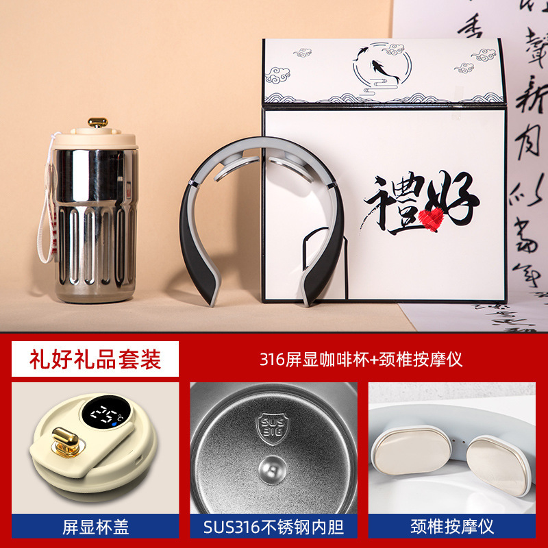 ビジネスギフトセット、コーヒーカップ、頸椎器具ギフトボックス、カスタムロゴ入り記念品、従業員と顧客へのクリエイティブなギフト|undefined
