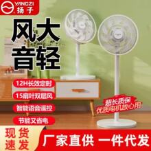 �¿���L������ȼ���ƽ��ѭ�h���̨ʽ���������o�����L���u�^��