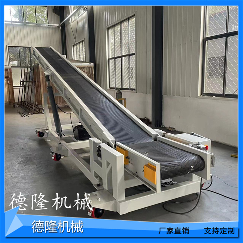 动力滚筒输送机流水线pu食品输送机传送带装车传送机械