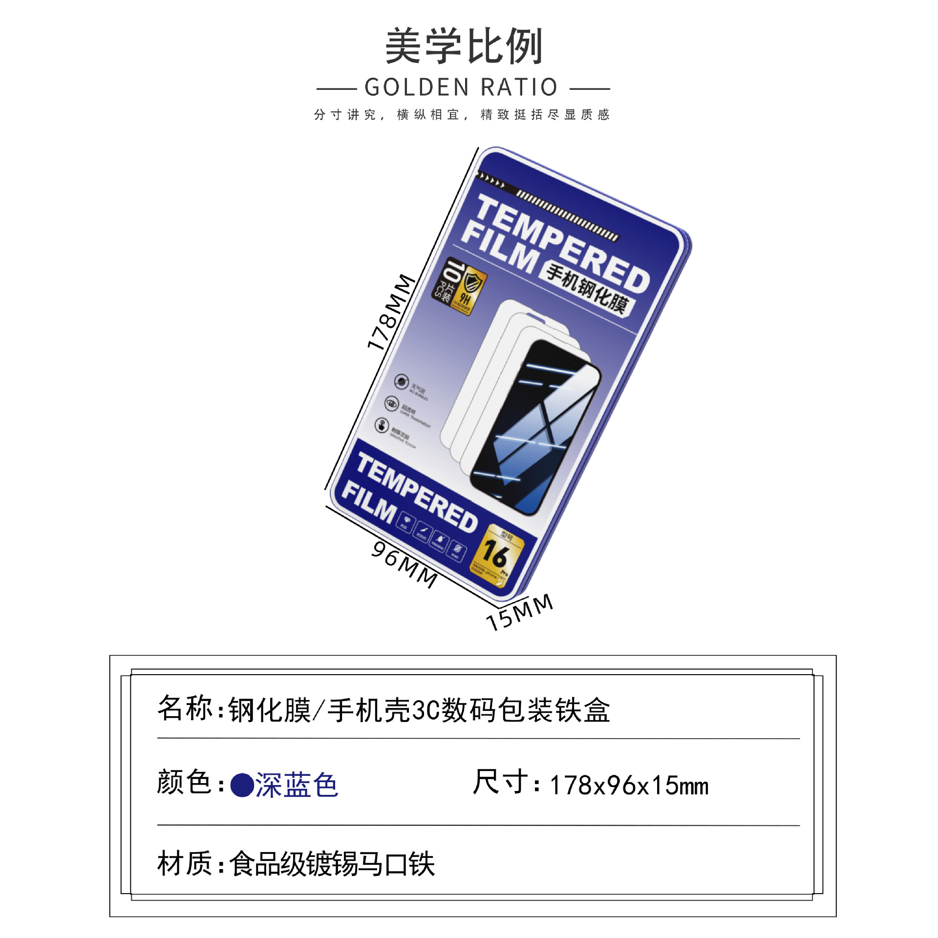 ԴͷƷƸֻĤаװֻĻܳ3cްװ