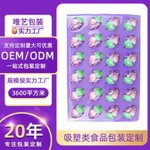 �����ǹ����b��PVC/CPP/PETˮ�����͌�λ�ǹ��ݚ����ܰ��b����