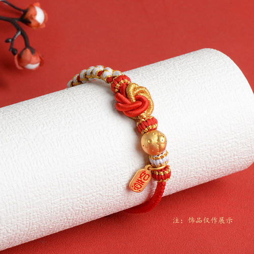 Pink Peony Knot Bracelet, Handmade DIY Braiding Cord, Wearable Bead Accessory for Bracelet