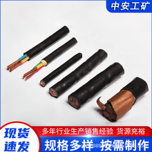 �V����|�V��ͨ����|MHYAV 20*2*0.8����ͨӍ����ȼͨ����|