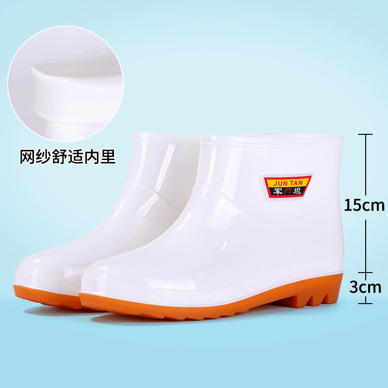 Низкоствольная кухонная обувь Пищевая гигиеническая дождевая обувь для мужчин и женщин