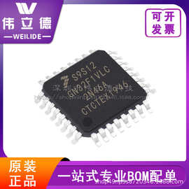 S9S12GN32F1VLCS9S12GN32VLC贴片LQFP32脚微控制器全新原装单片机