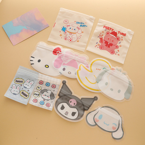 Cute cartoon jade dog ziplock bag special-shaped storage bag transparent bag jewelry material storage bag
