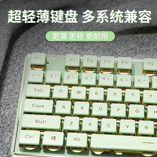Mute keyboard and mouse suit mechanical feel computer girls office wired wireless Bluetooth keyboard and mouse Copps