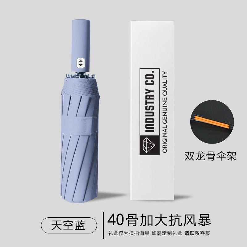 Automatic big umbrella for students solar-powered, fully automatic, sun protection