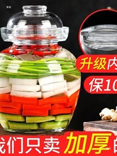 �Ĵ��ݲˉ��Ӽ��üӺ����ܷ����˸�ʳƷ������ݲ�ˮ�≯�ӟo