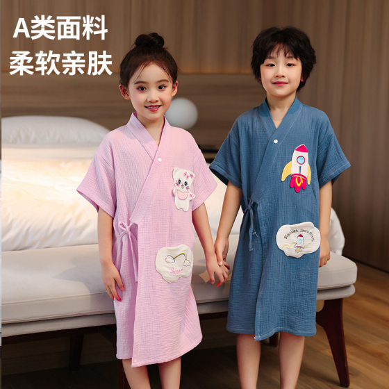 2025 new children's cotton yarn slant placket bathrobe thin cotton bath towel robe summer swimming quick-drying can be worn can be wrapped