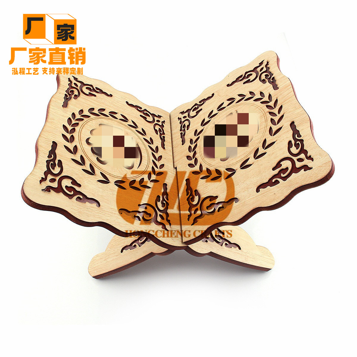 IMG_2489(20210101-123810)_副本_副