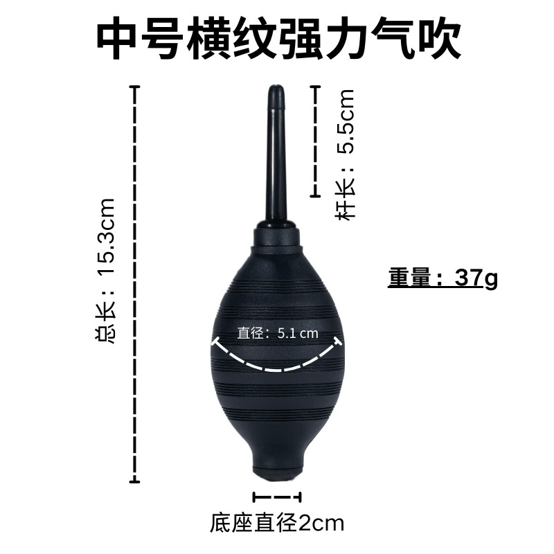 Camera, lens for eyelashes, universal balloon, custom-made