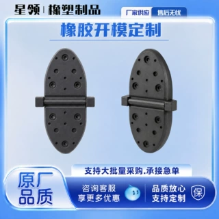 船舶排气挡板套件 船用排气挡板阀配件厂家 耐腐蚀船用排气阀配件