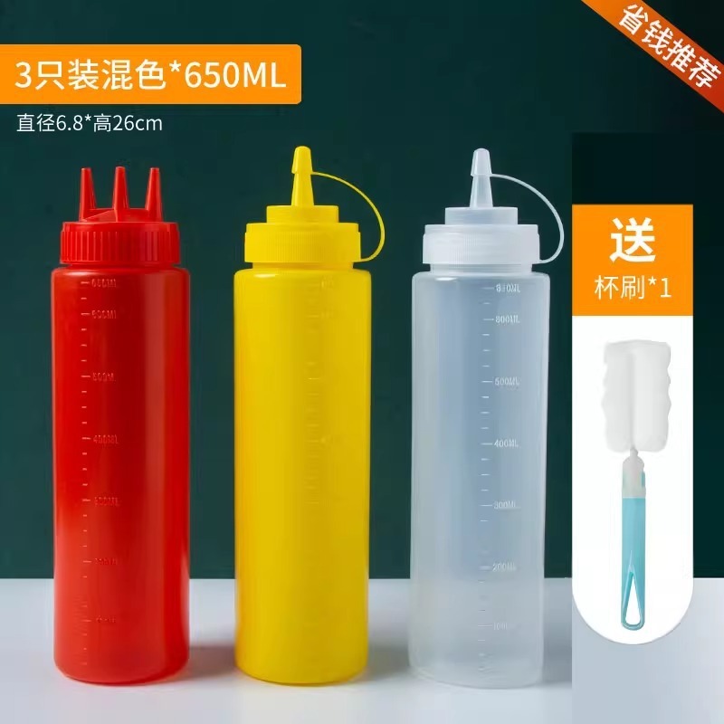 塑料食品级商用挤压瓶醋果酱番茄沙拉酱油瓶调料瓶厨房油壶|undefined