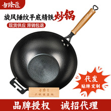 ���齳���L�N�y���F偼��ó�偲�ճ偳���偵����o�T�Ӳ����P���