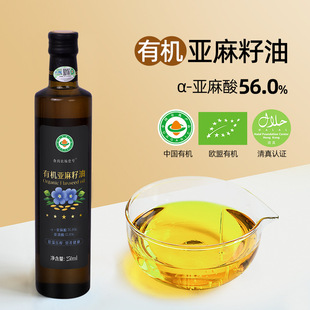 ʳ���r���ЙC��������һ����ե��եʳ����&alpha;-��������Û��賴��