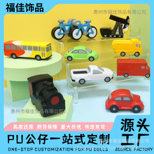 ۰PUl܇ ≺ VNYƷӡlogo܇