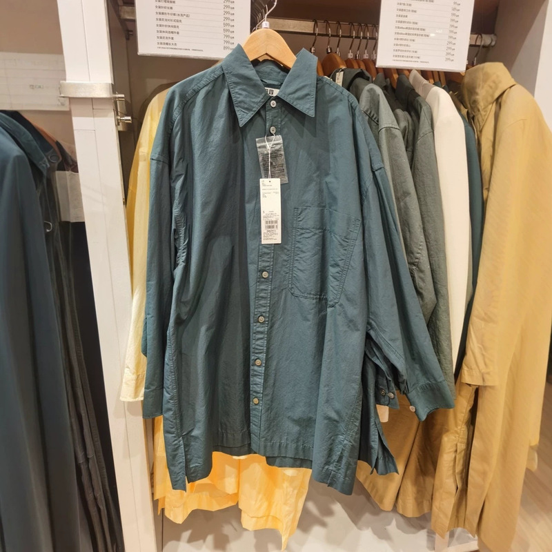 Designer collaboration, loose-fitting long-sleeved shirt, casual top, 457506