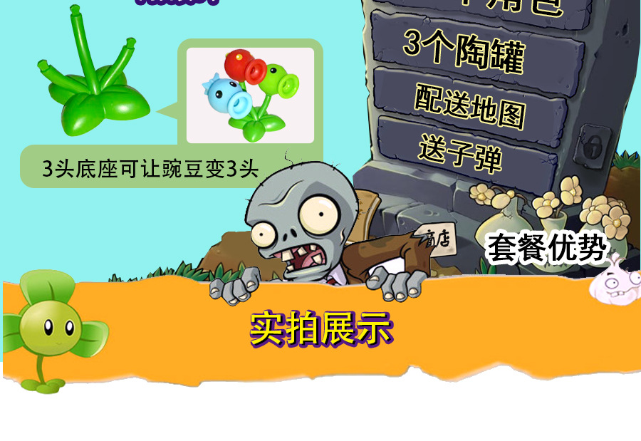 686-54详情_13.jpg