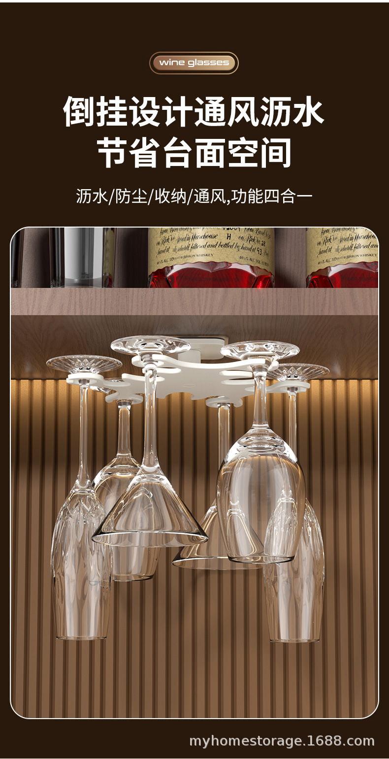 旋转杯架-拷贝_07.jpg
