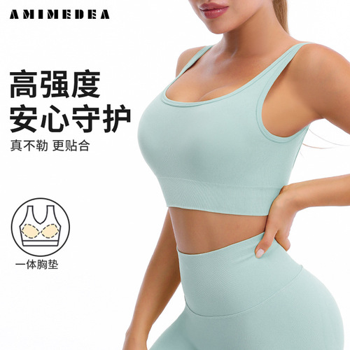 Women's plus size sports vest fitness running push up beautiful back bra large U back one piece shockproof yoga bra for women