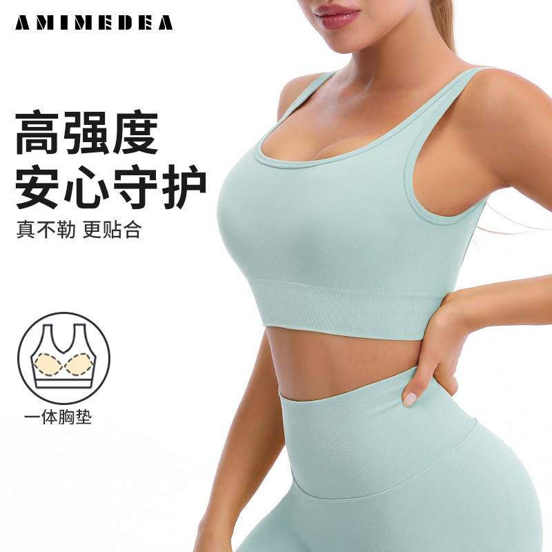 Sports Vest for Women, Fitness Running Push-Up Bra, Large U-Back Shockproof Yoga Bra for Women, Supportive Jacquard Design Sports Vest for Women, Fitness Running Push-Up Bra, Large U-Back Shockproof Yoga Bra for Women, Supportive Jacquard Design