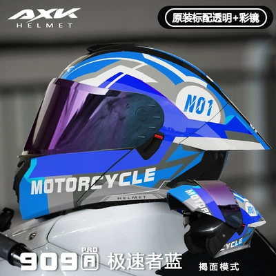 Motosiklet kaskı (dəbilqə) – Warm Riding Safety Helmet - 3cdot909-a-speedster-blue-colorful-lensdual-lens-l-size-59-60cm