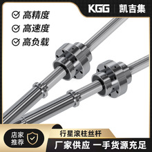 KGGLzURSM߾ȴ󌧳dǽz܇ױPԭSF؛