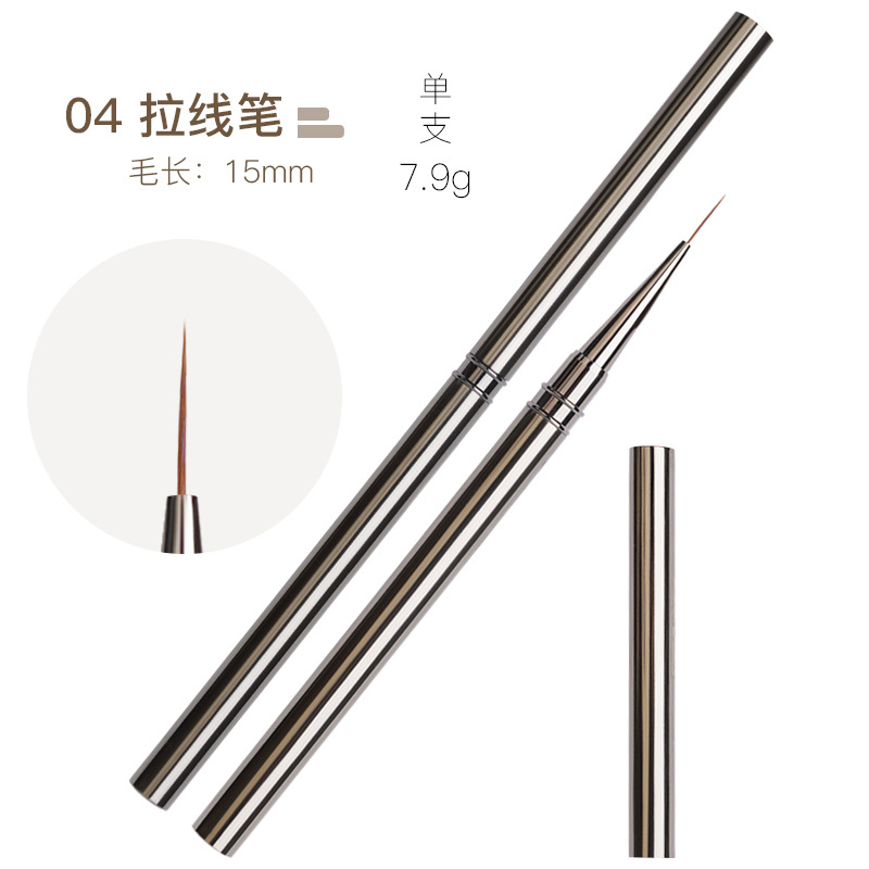 ガンカラードローイング15mm(金属ロッド + 銅部品)