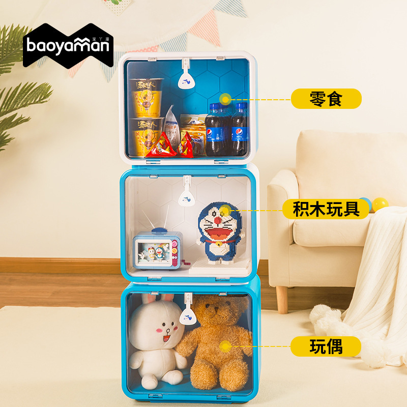 おもちゃ収納ボックスレゴブロック手作りブラインドボックス置物防湿防塵ディスプレイキャビネット折りたたみ可能多目的ボックス|undefined