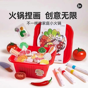 ħ����偰l�����󮋘���ͯ���^�ҼҏN�������Ů��61�Y��