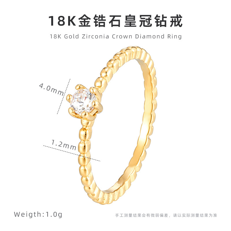 莫桑戒指
