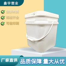 厂家供应25升塑料方形桶加工加厚化工塑料桶防冻液桶塑料吨桶