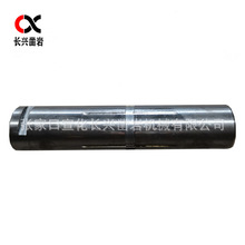 ����荙C 040005�S  �S�����a ���荙C���