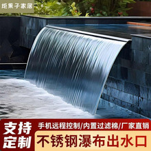 ���P��ٲ���ˮ��ͥԺˮĻ����ˮ���쾰ˮ������BˮͥԺˮ��